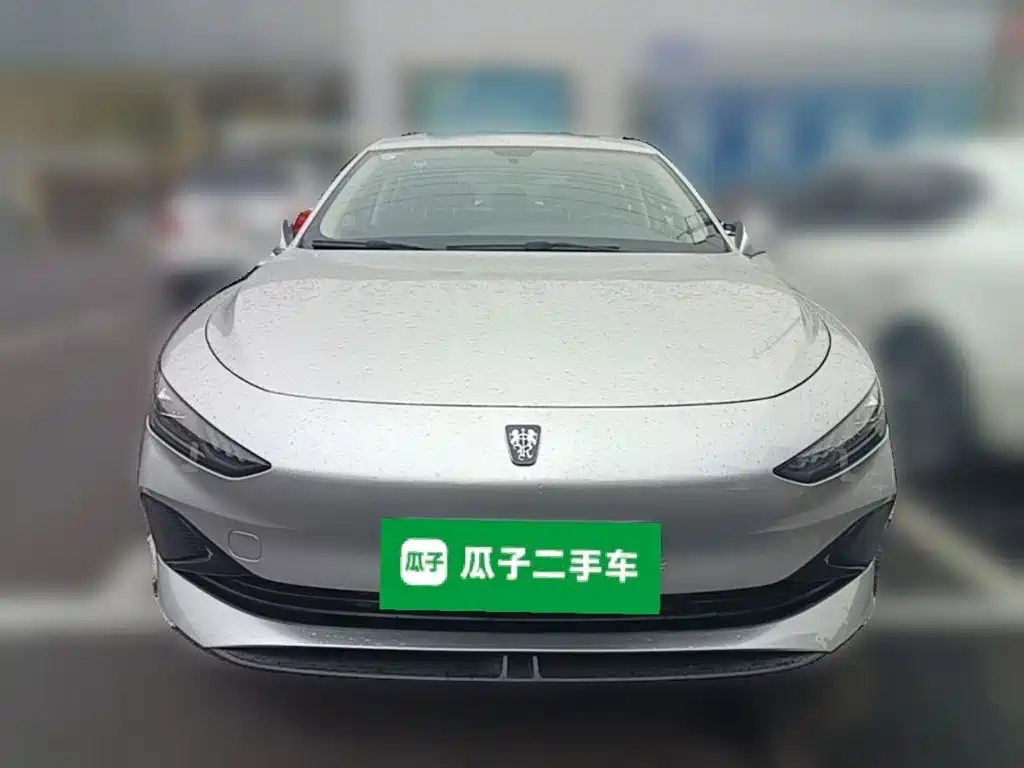 2026 Roewe D7