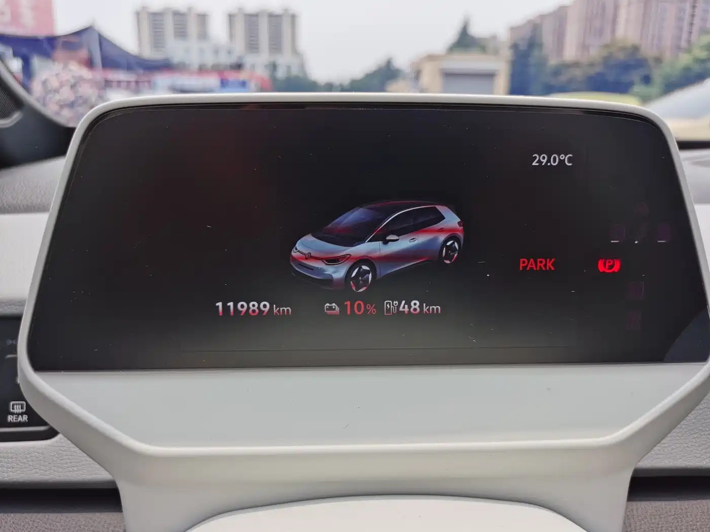 Volkswagen ID.3 2025 2025 Smart Edition Outstanding Oxygen Version