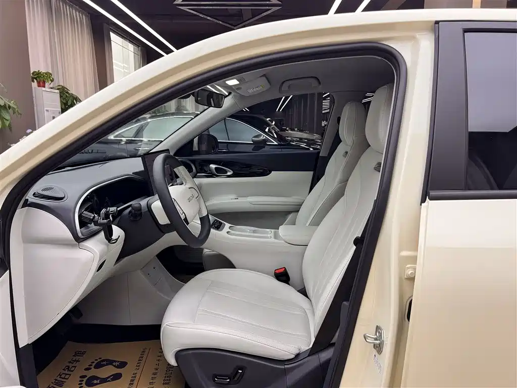 GEELY GALAXY STAR WISH