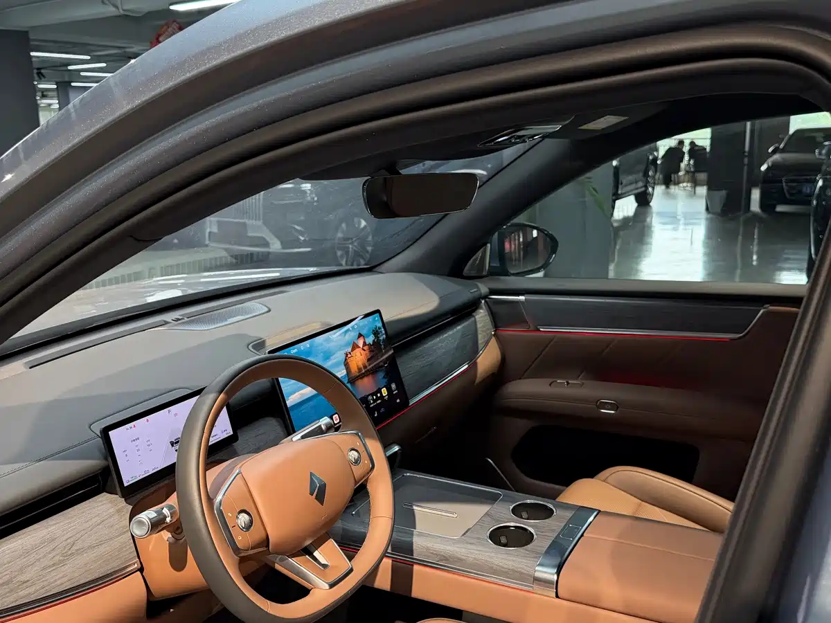 Huajing Baojun Huajing S 2026 2026 Base Model