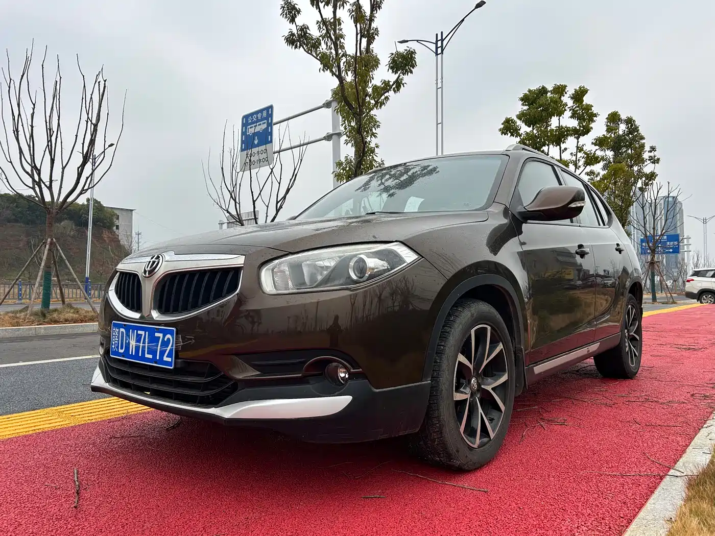2016 Zhonghua V5