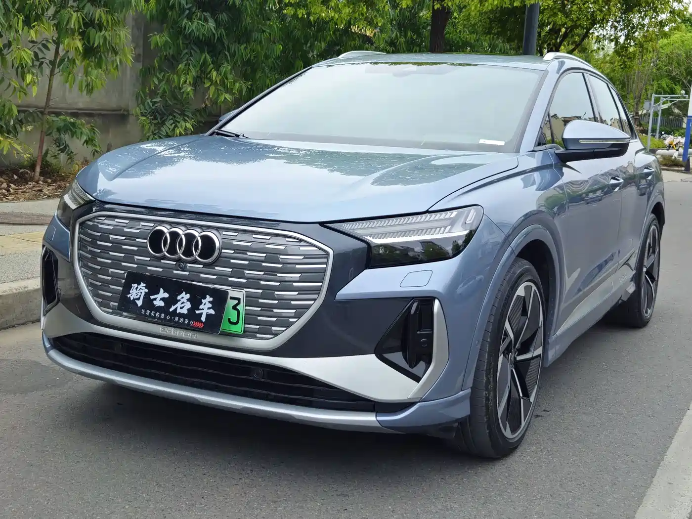 AUDI Q4 E TRON
