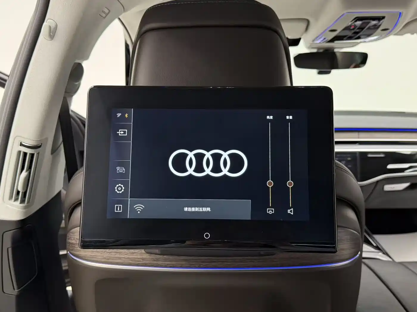 Audi A8 2023 A8L 55 TFSI quattro Flagship фото 19