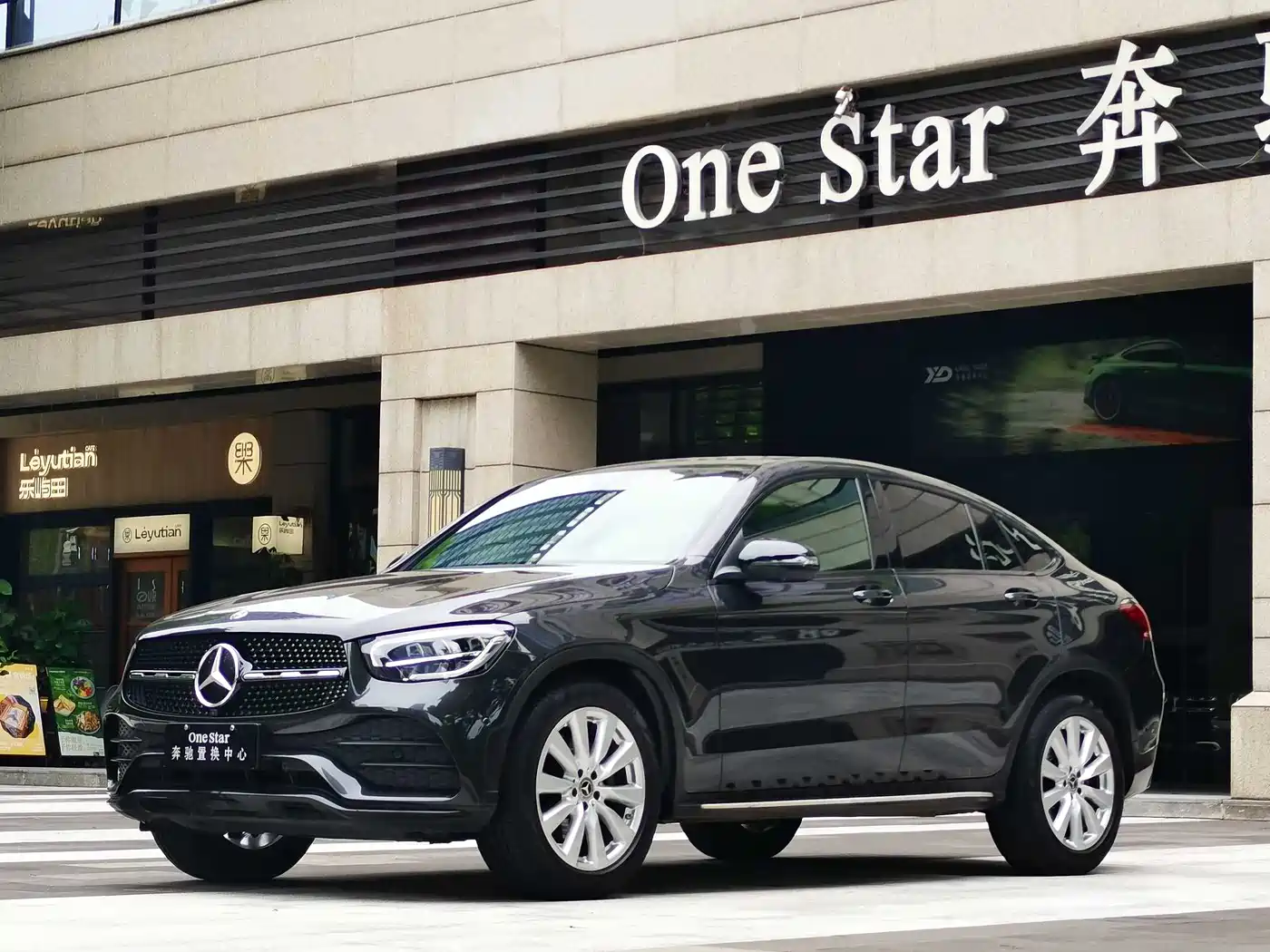 Mercedes-Benz GLC Coupe 2021 GLC 260 4MATIC Coupe SUV фото 2