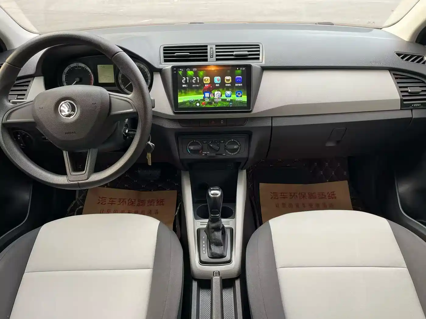 Škoda Fabia 2017 1.4L Auto Car Enjoy Edition фото 5