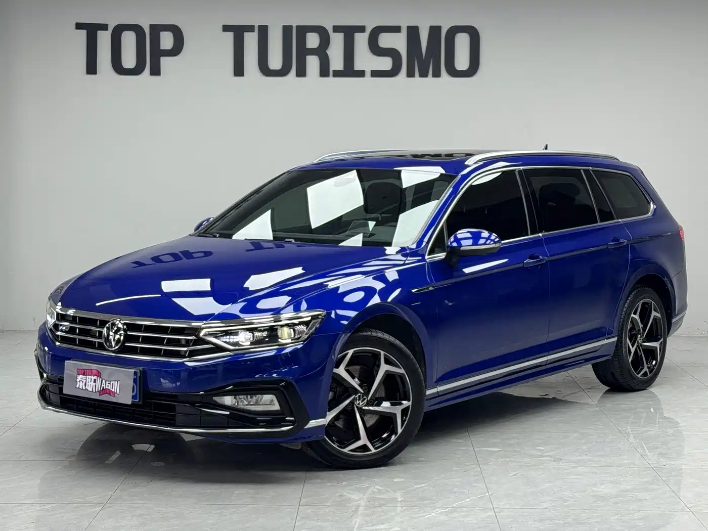 Volkswagen Weilan 2021 2.0T Touring
