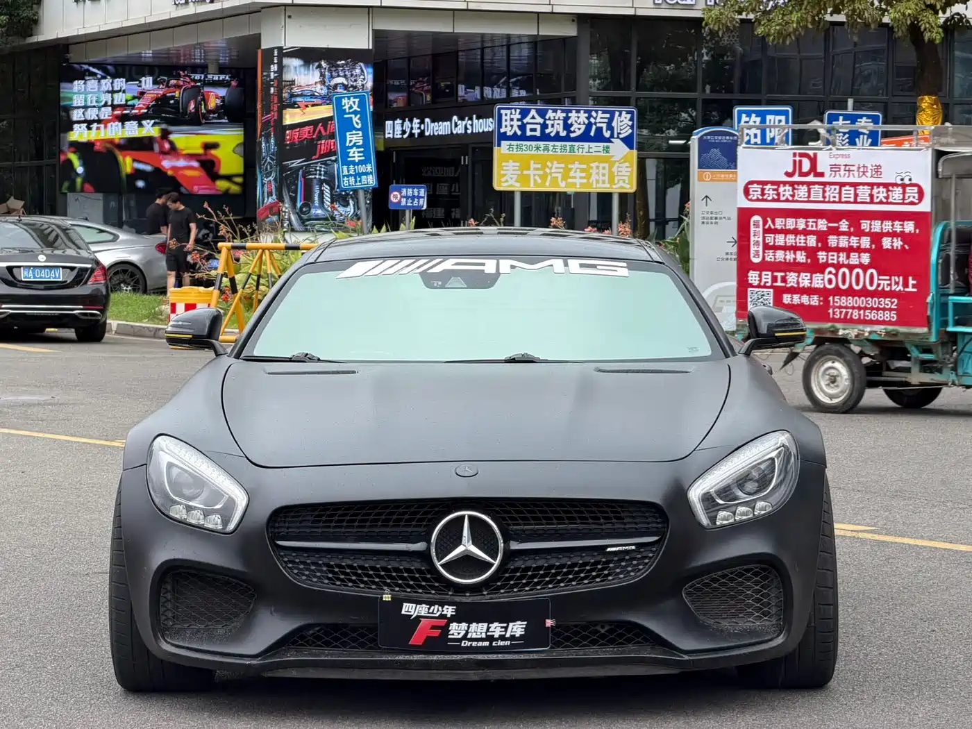 Mercedes-Benz AMG GT, 2018 год