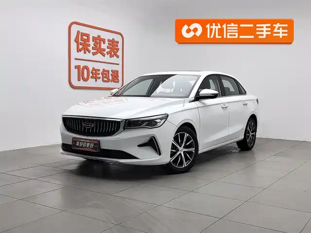 GEELY AUTOMOBILE EMGRAND