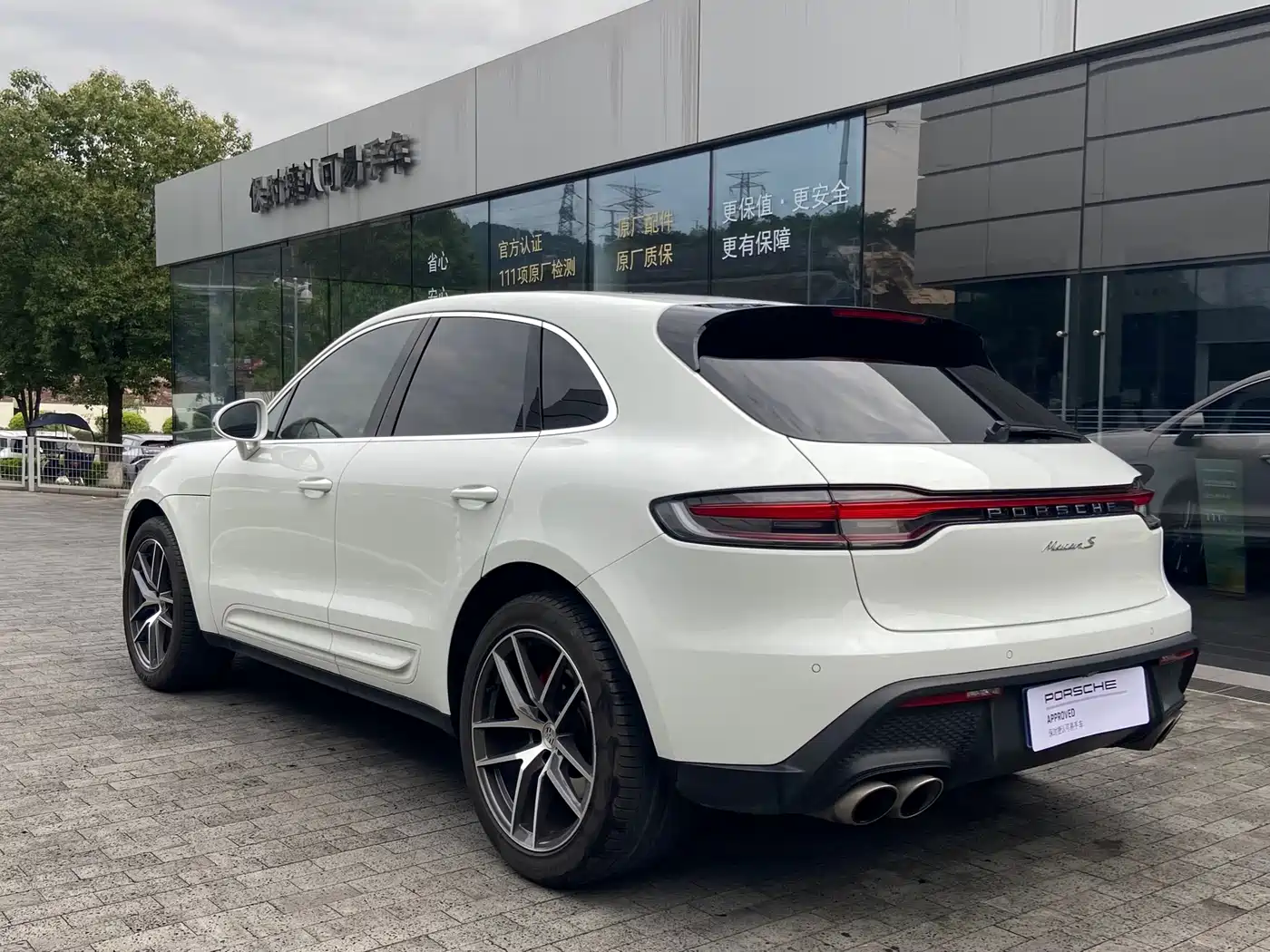 Porsche Macan 2023 Macan S 2.9T фото 4