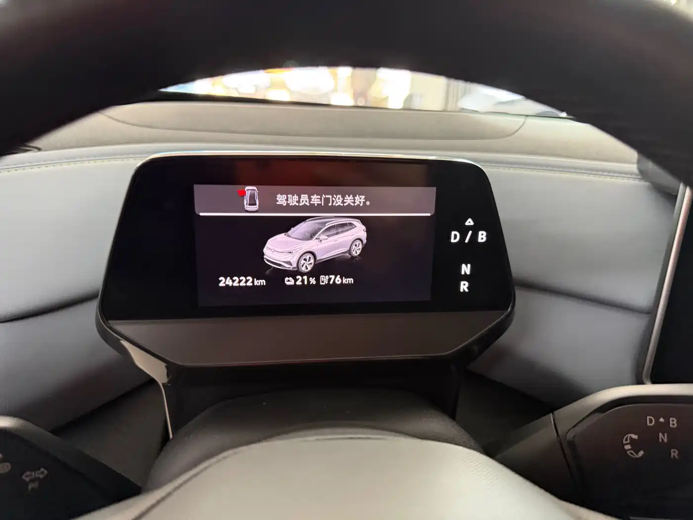 Volkswagen ID.4 X 2025 Smart Pure Intelligent Edition фото 5