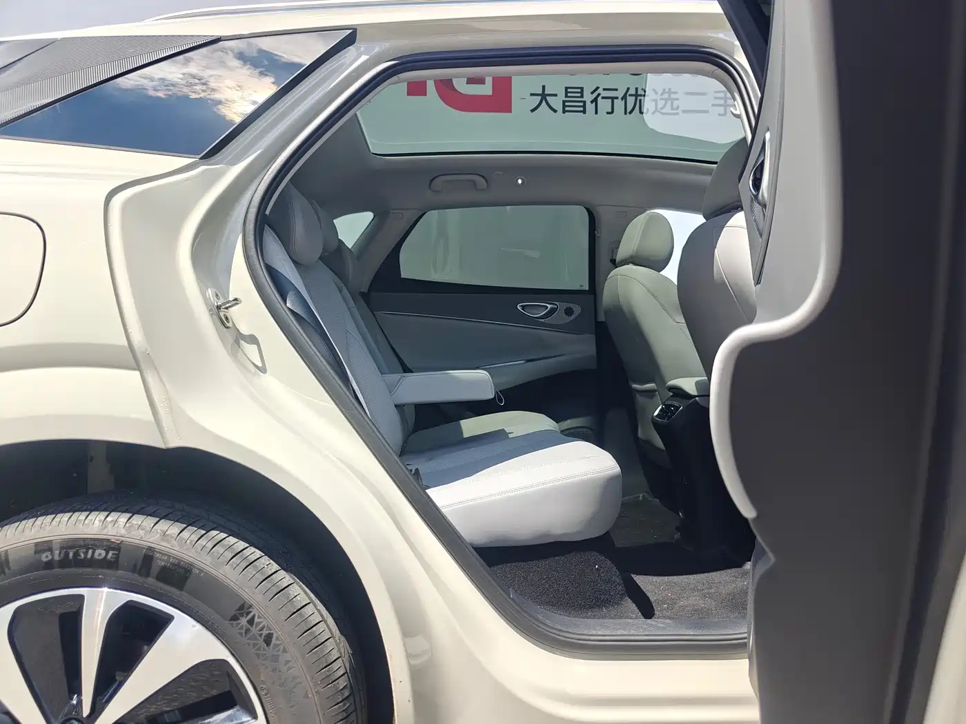 BYD Sealion 06 New Energy 2026 2026 EV 710 Voyage Edition
