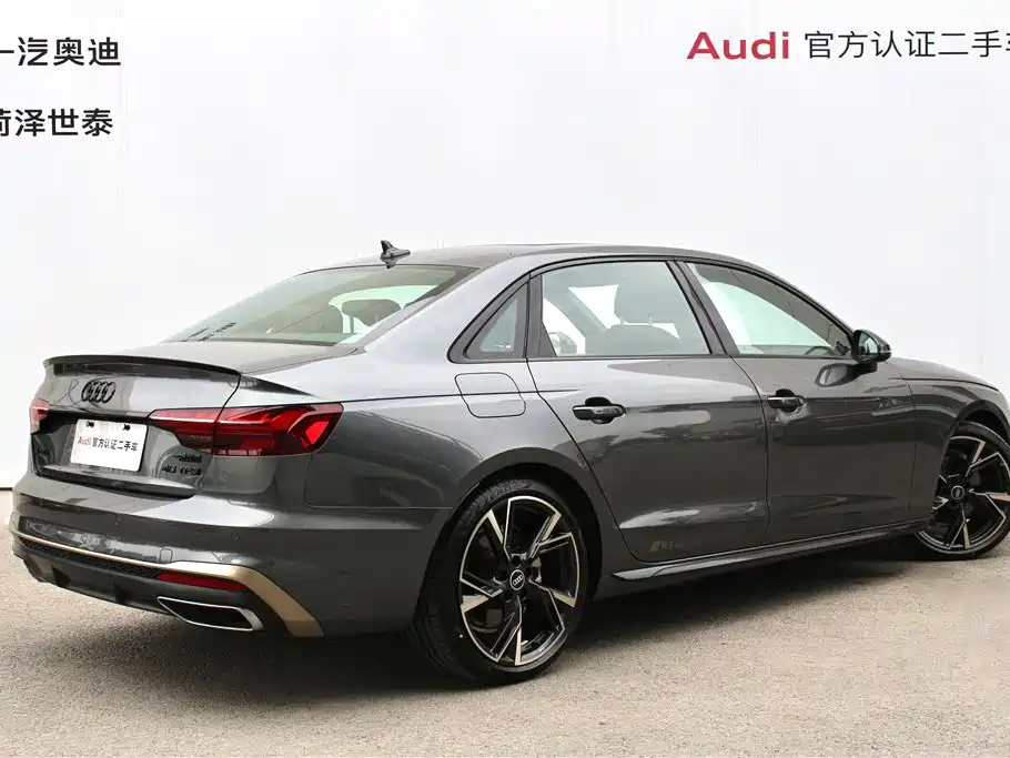 Audi A4L 2024 40 TFSI quattro RS Kit Speed Edition фото 4