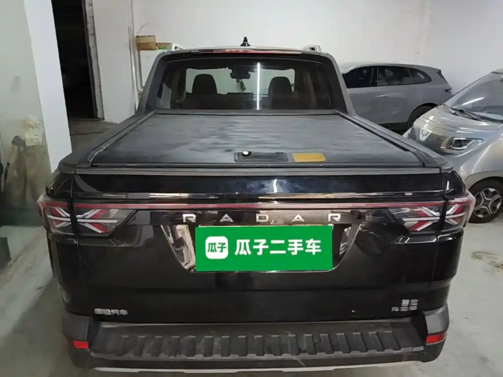 Geely Radar Radar Horizon 2023 2023 550km Enjoyment Edition