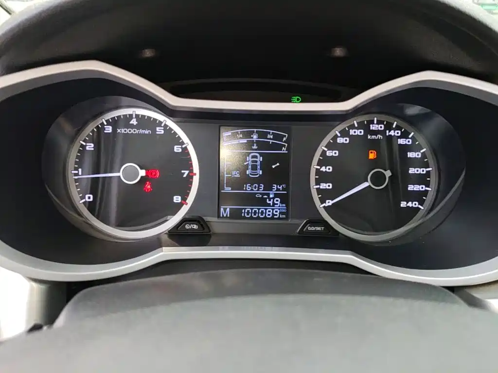 Geely Emgrand GL 2016 2017 1.8L Manual Elite