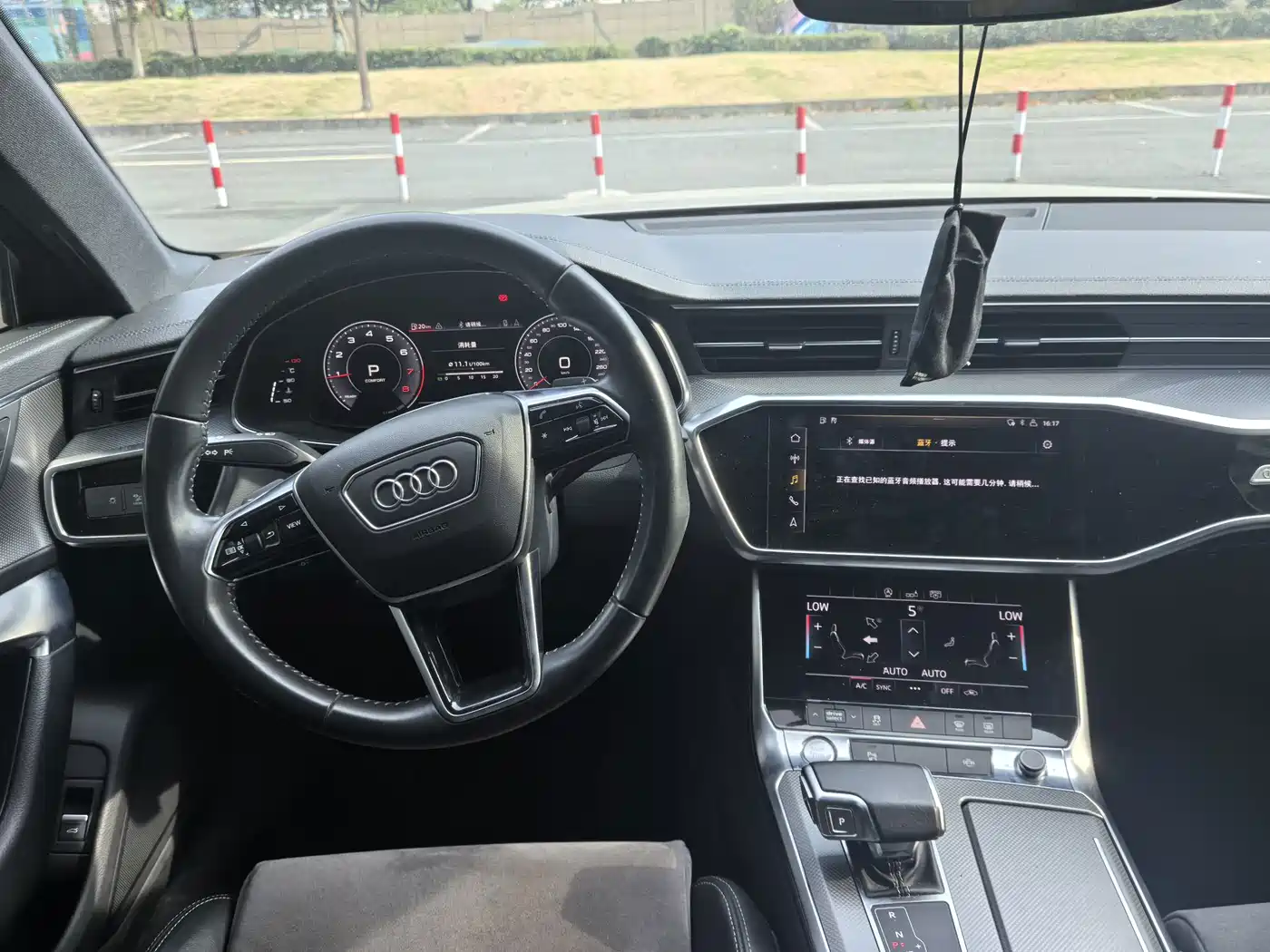Photo 29 - Audi A6L
