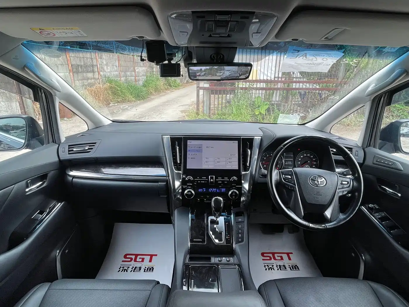 Toyota Alphard 2018 Facelift 3.5L Luxury Edition фото 7