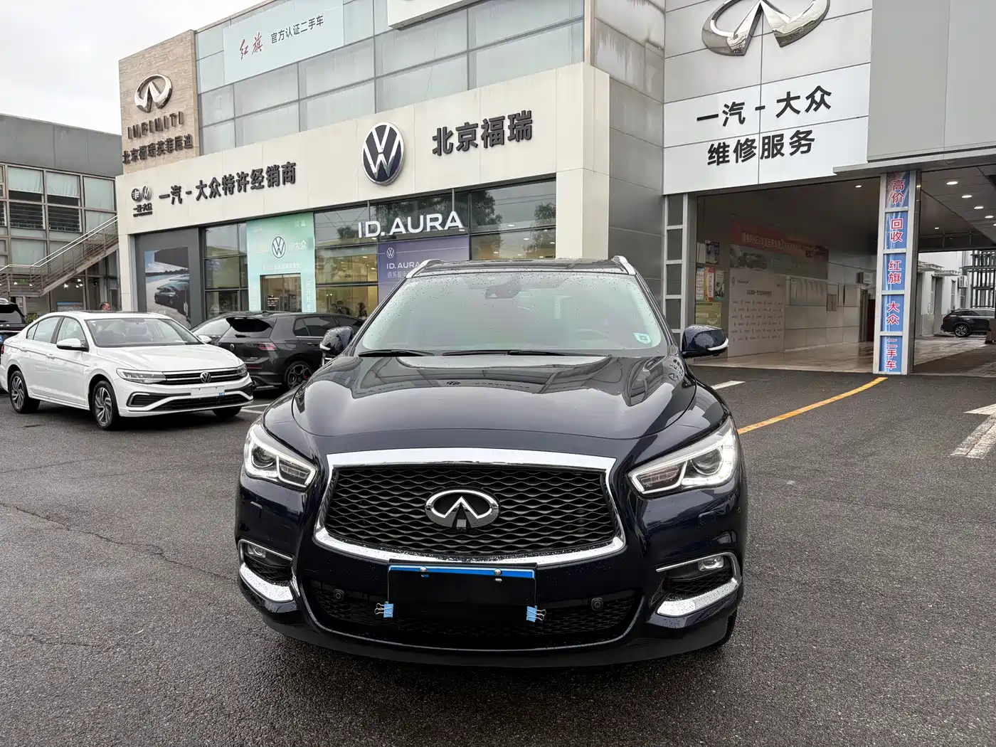 Infiniti QX60 (Import) 2021 2020 Model 2.5 S/C Hybrid All-Wheel Drive Ultimate Edition