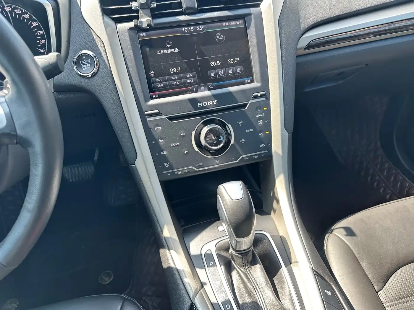 Ford Mondeo 2013 2013 2.0L GTDi240 Flagship