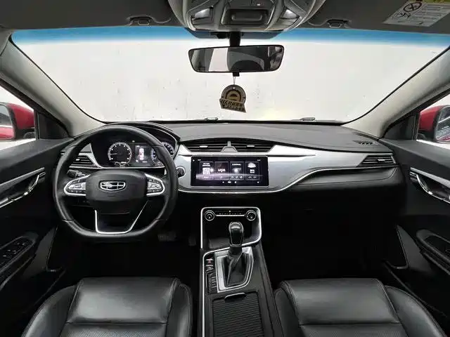 Photo 9 - Geely Binrui