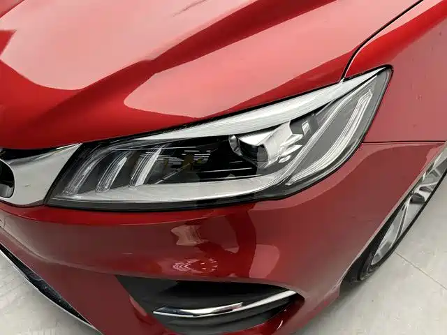 Photo 17 - Geely Binrui