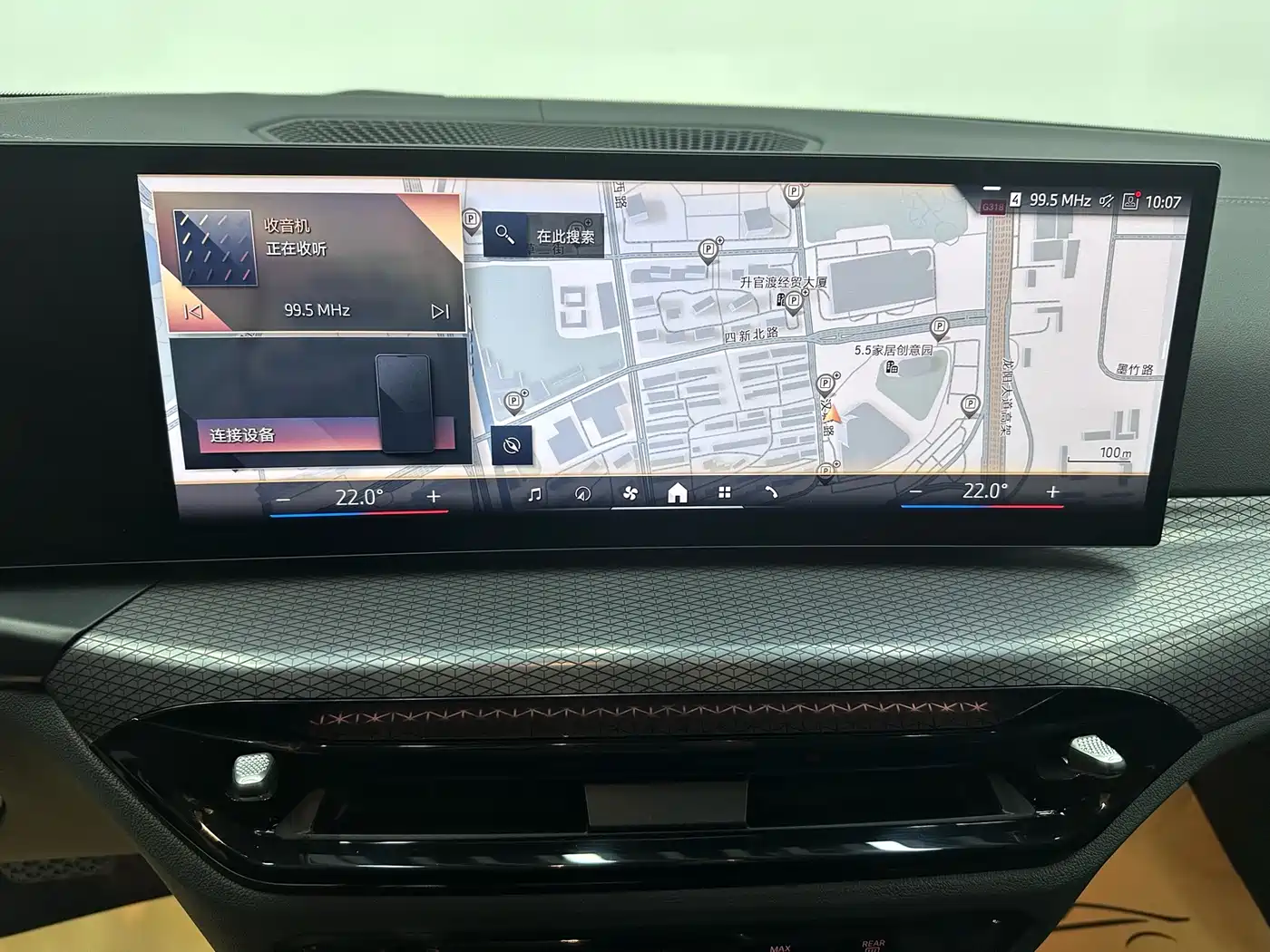 BMW 3 Series 2025 330Li M Sport Night Edition фото 13