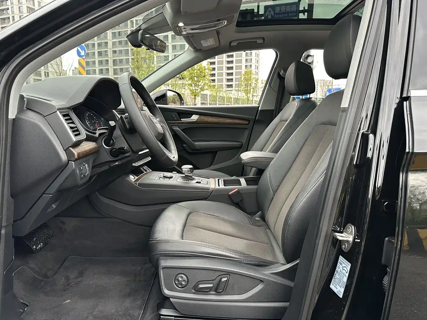 Audi Q5L 2020 Facelift 40 TFSI Honor Progressive фото 8