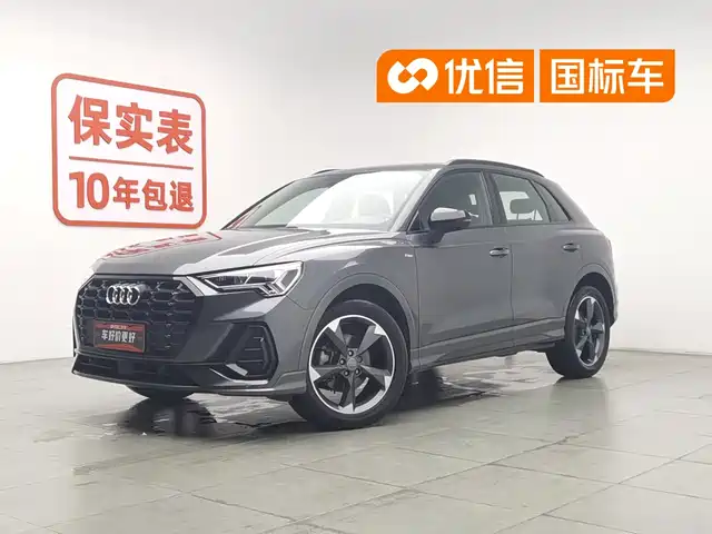  Audi Audi Q3 2020 35 TFSI Fashion Dynamic