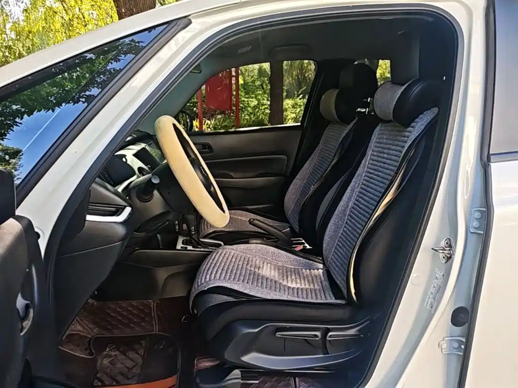 Honda Fit 2024 2023 1.5L CVT Trend Edition