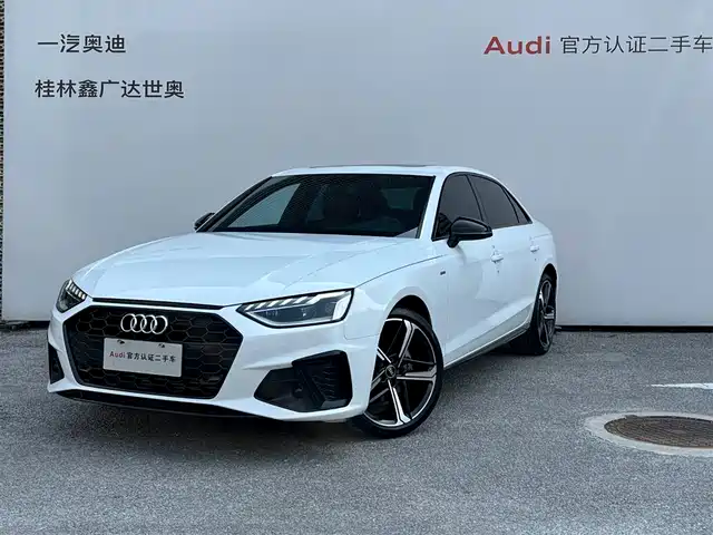 Audi A4L, 2024