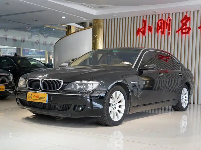 Photo 2 - BMW 7 Series