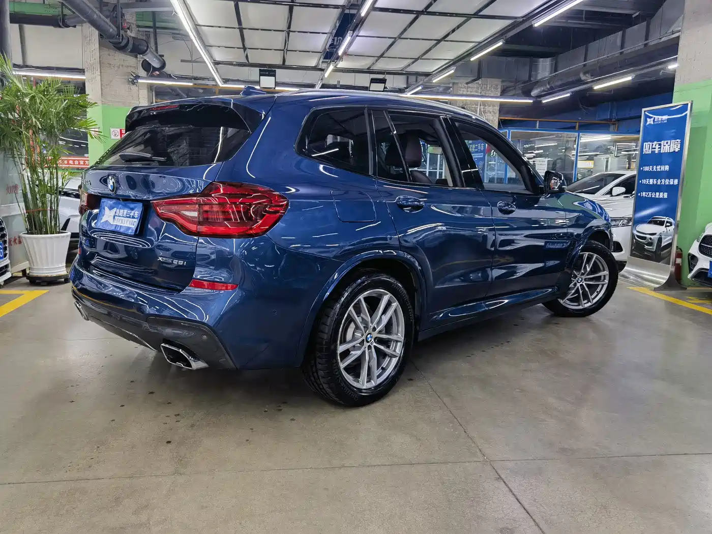 BMW X3 2018 xDrive28i M Sport Package China VI фото 4