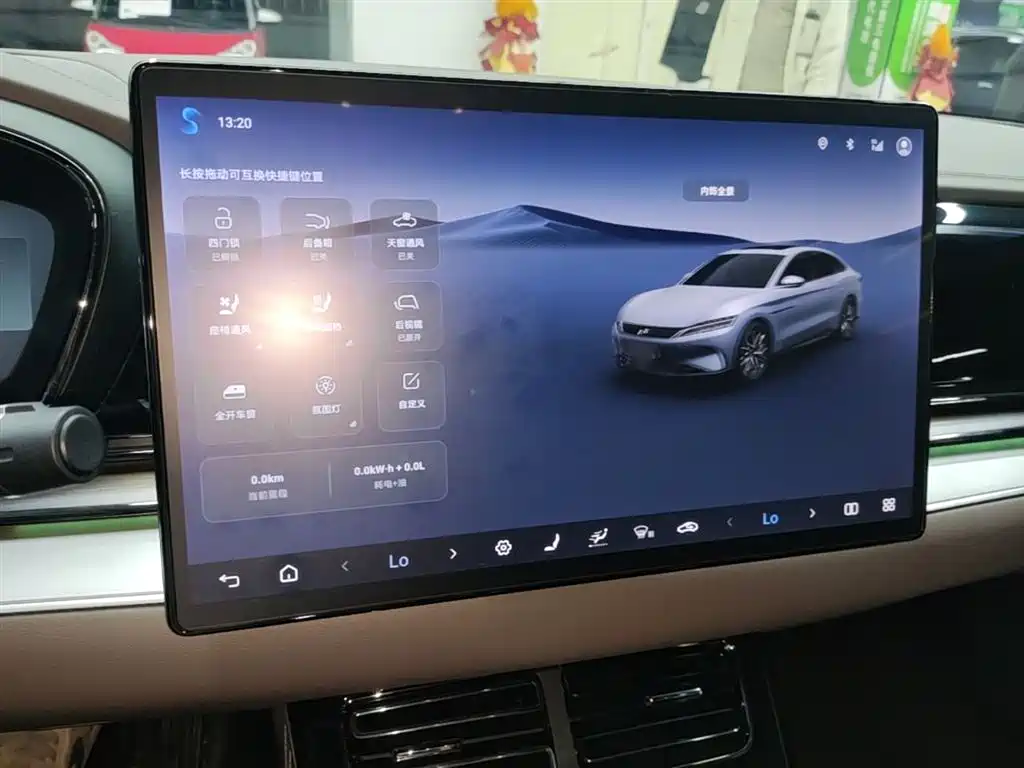 BYD Han 2025 DM-i 125KM Premium фото 13