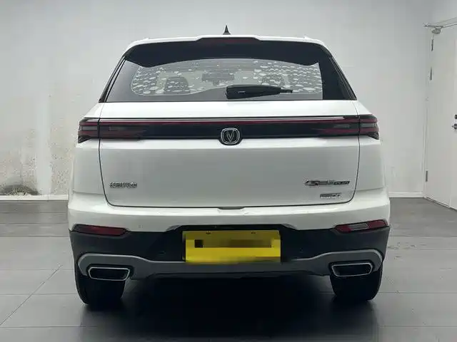 Changan CS55 PLUS 2020 2020 1.5T Automatic Color Edition