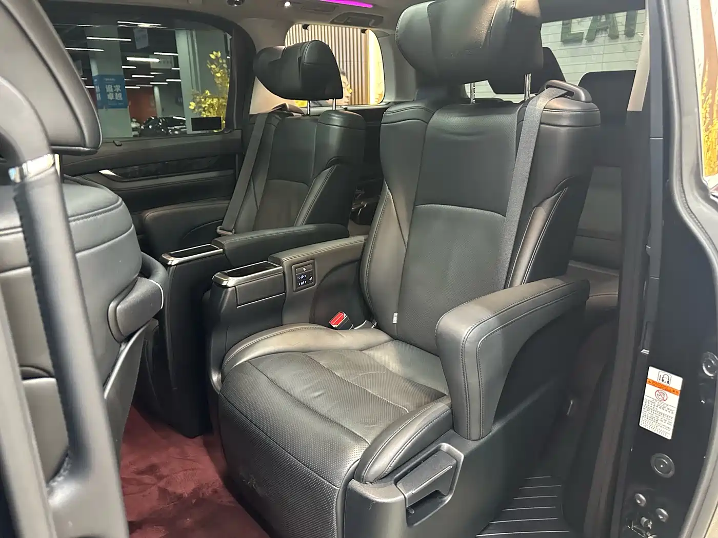 Toyota Vellfire 2021 Crown Hybrid 2.5L HV Luxury Edition фото 11