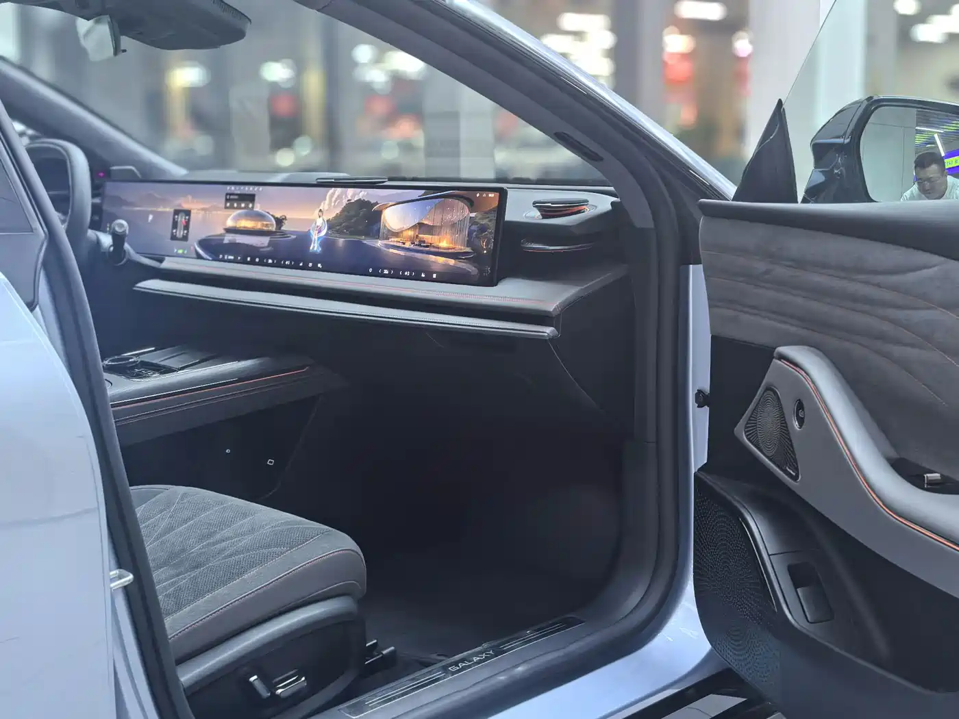 Geely Galaxy Galaxy E8 2025 2025 620km AWD Starship LiDAR Smart Drive Edition