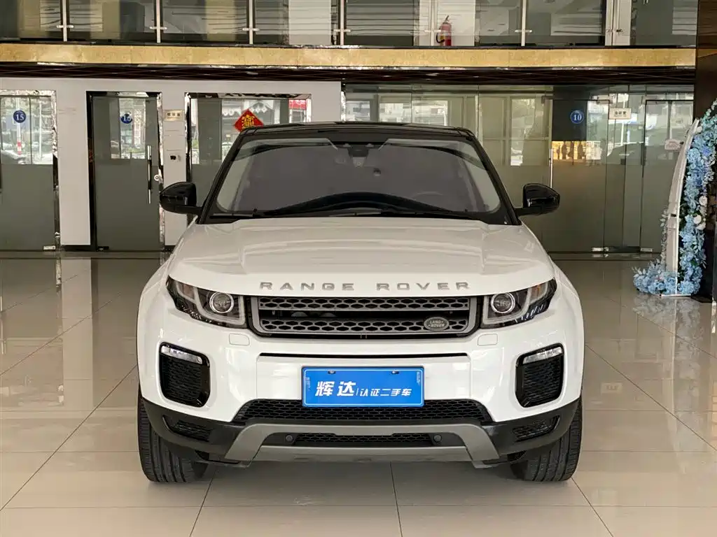Land Rover Range Rover Evoque 2018 240PS PURE Trend фото 2