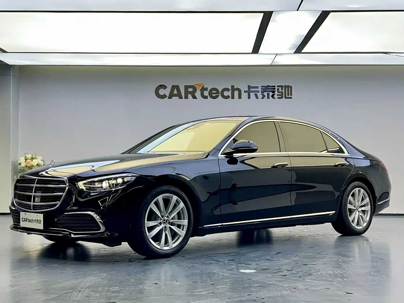 Mercedes-Benz S-Class 2023 Model S 400 L Business Edition