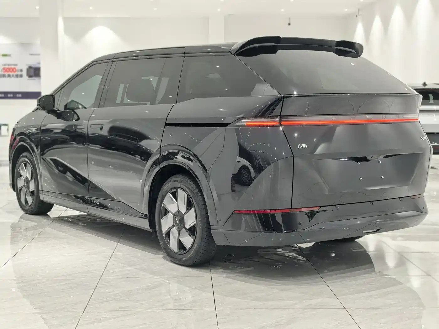 XIAOPENG X9