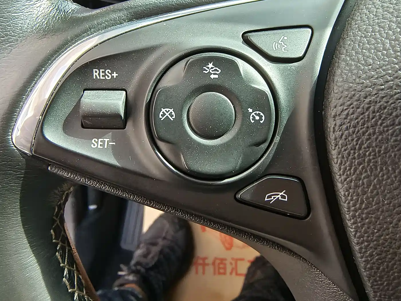 Buick Envision Plus 2016 28T All-Wheel Drive Ultimate Sport Flagship фото 15