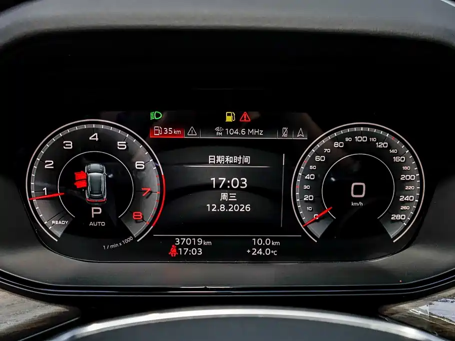 Photo 14 - Audi Q6