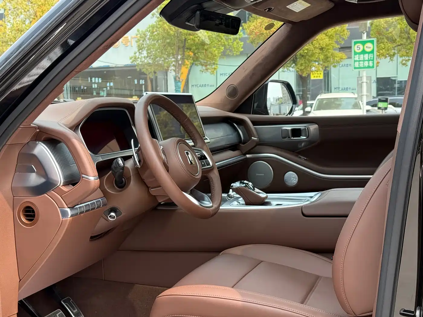 TANK TANK 700 NEW ENERGY