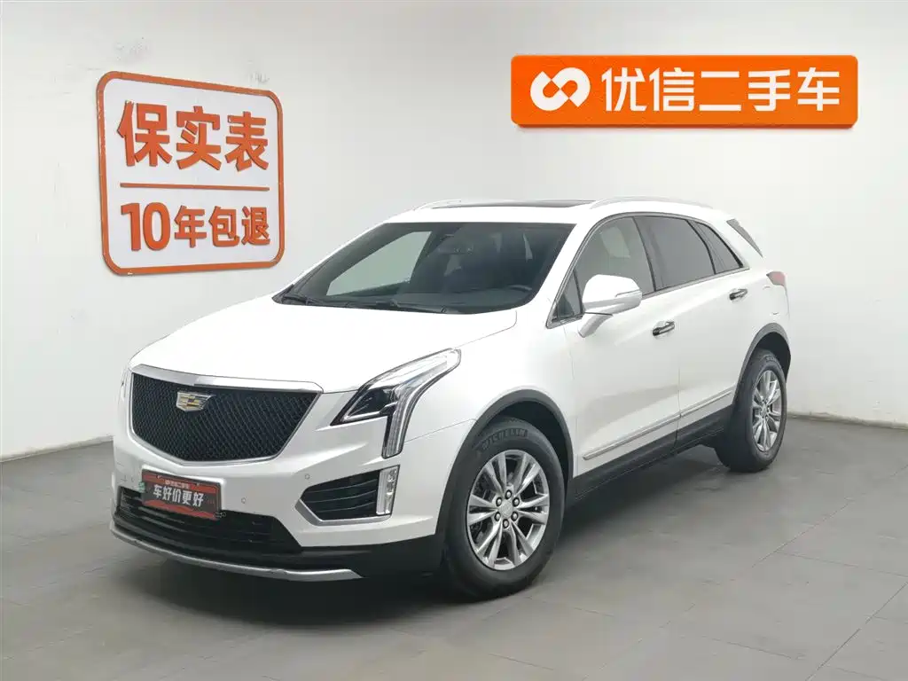 CADILLAC XT5
