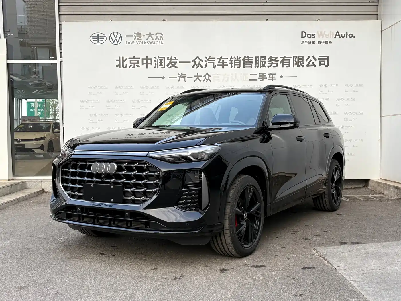 Audi Q6 2024 45 TFSI quattro Black Warrior Edition 6-seater