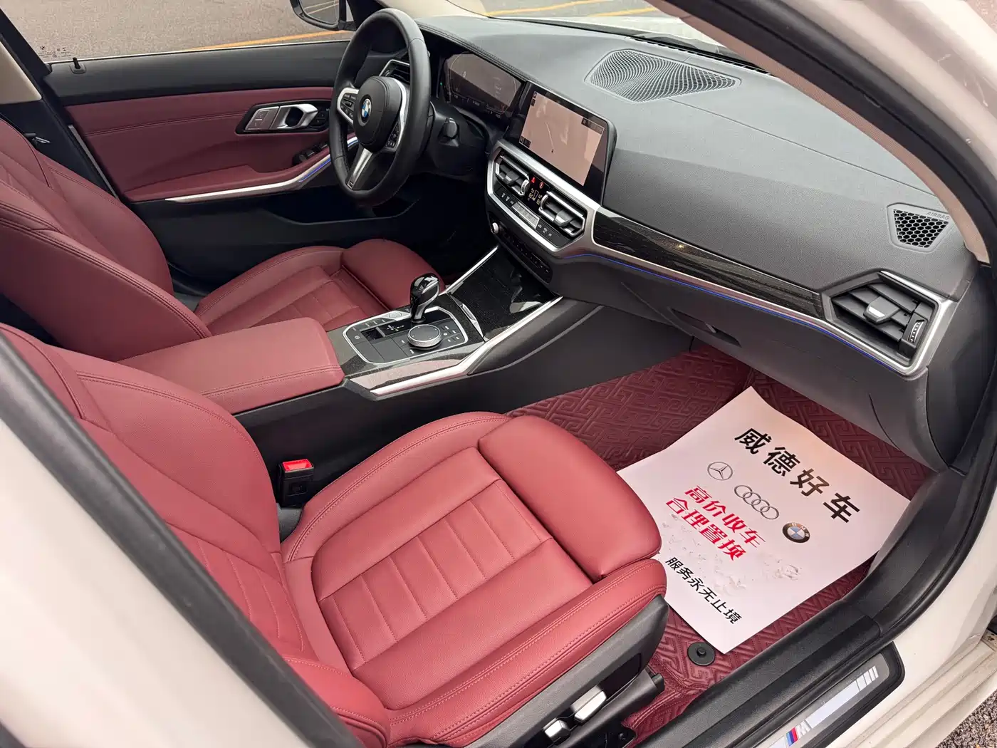 BMW 3 Series 2021 Facelift 325Li M Sport Package фото 13