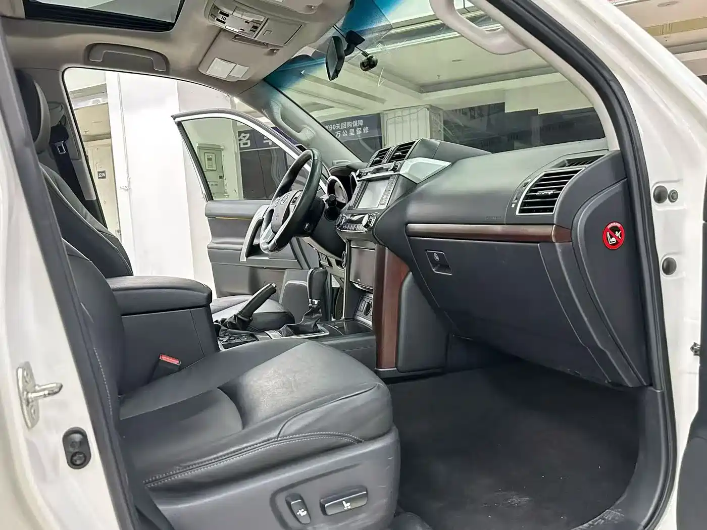 Toyota Prado 2014 4.0L Automatic TX-L фото 13