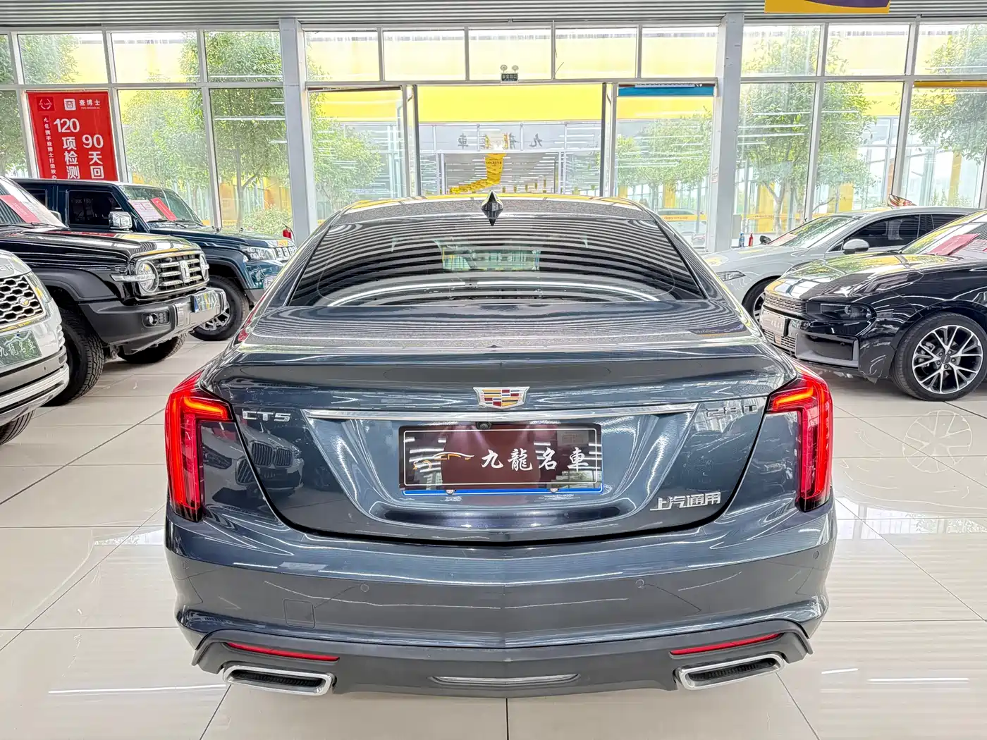 Cadillac CT5 2021 28T Luxury фото 4