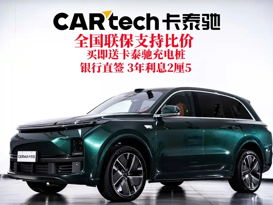 Li Auto Li L8 2025 2025 Ultra Smart Renewal Edition