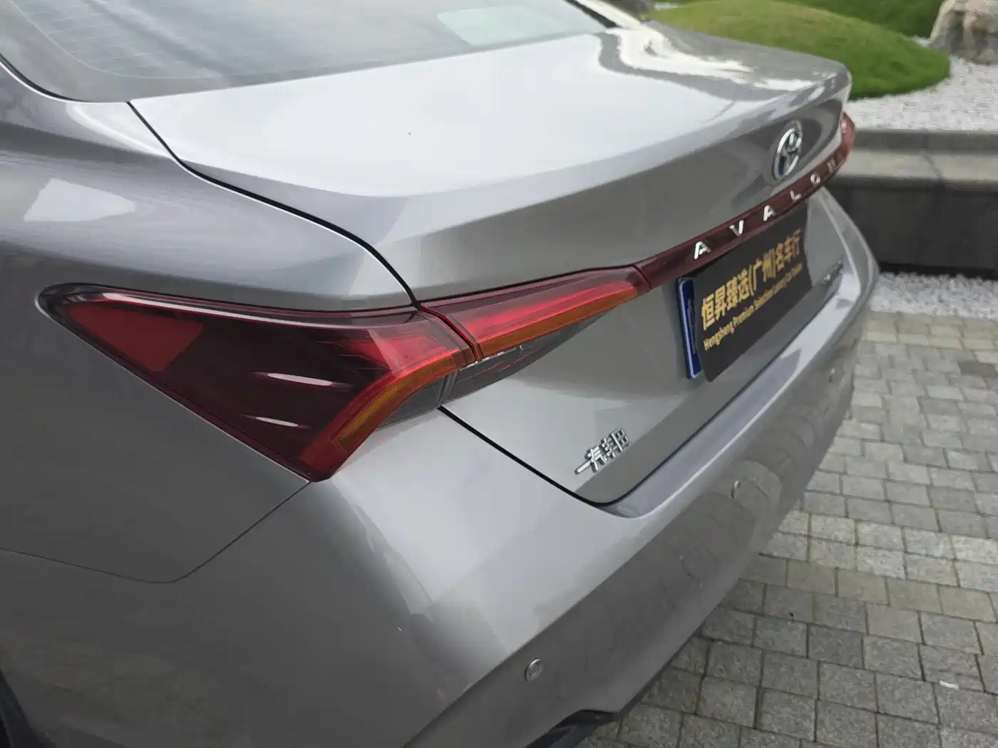 Toyota Avalon 2019 Hybrid 2.5L Luxury Edition China V фото 9