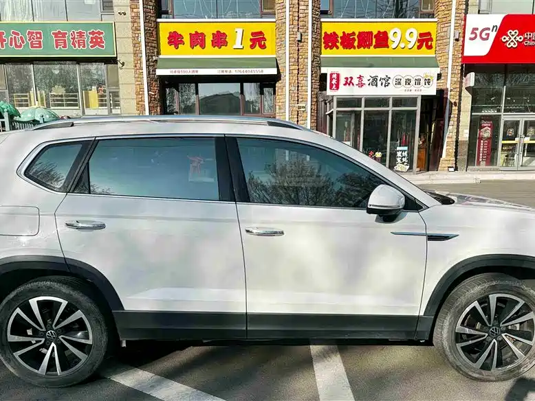 Volkswagen Tharu 2021 280TSI 2WD Luxury Plus фото 17