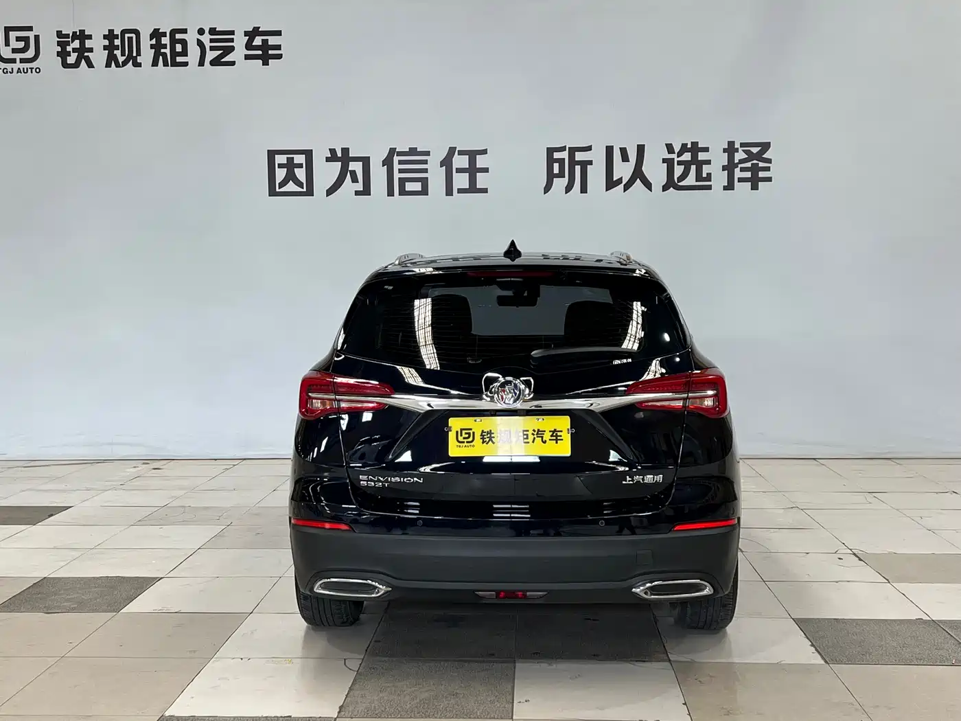 Buick Envision Plus 2021 532T FWD Luxury Trim фото 5